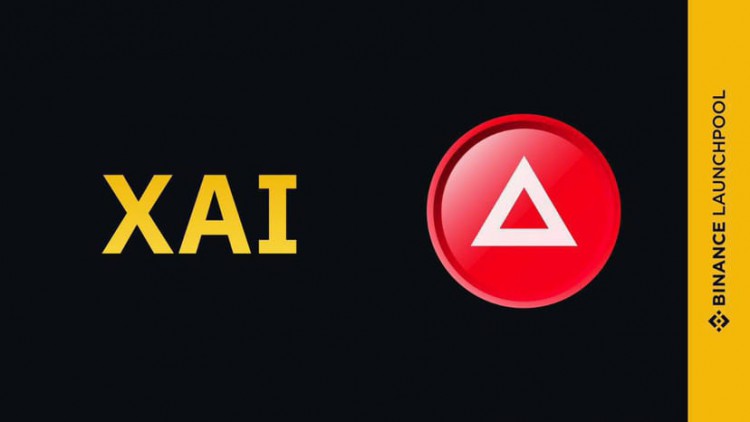 幣安Launchpool XAI挖礦活動 開啟 ?支持3種礦池 代幣總供應分配750000000。X