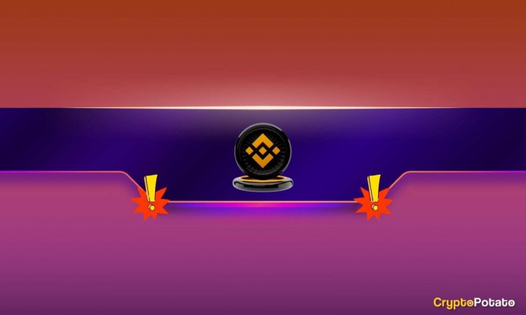 影響這 12 種加密貨幣的幣安重要公告