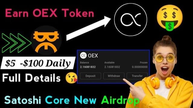 免費獲取OEX代幣，輕鬆獲取被動收益 完