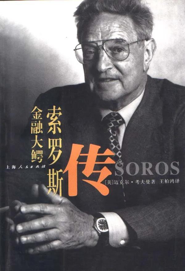 今年漲28萬倍的shib幣前世今生幣圈真可以點(diǎn)石成金
