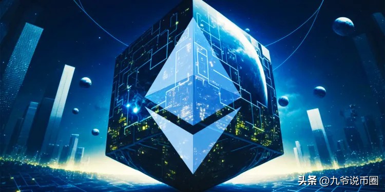 鏈上分析揭示：短期反彈機會或?qū)⒔蹬R以太坊和這兩種山寨幣！