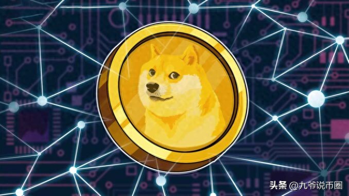DOGE十周年紀(jì)念日到來(lái)之際狗狗幣價(jià)格飆升下一步是什麼