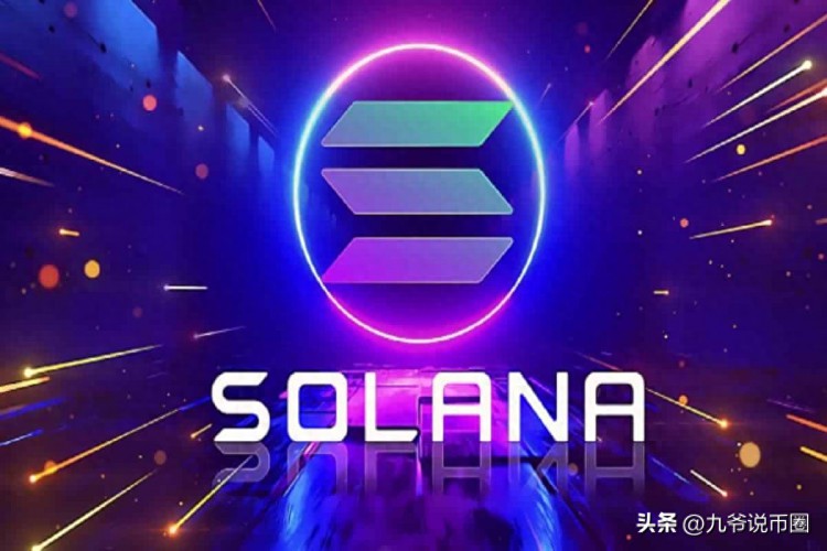 SOL引領(lǐng)風(fēng)潮！DEX交易量超越以太坊引爆市場