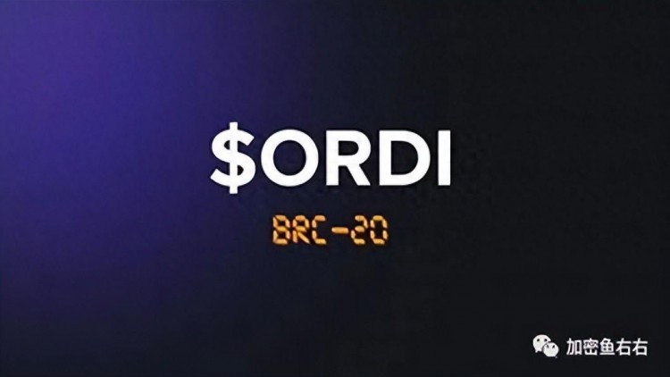萬倍神話：Ordi vs Sats！BRC-20賽道齊爆發，銘文牛回誰將引領未來