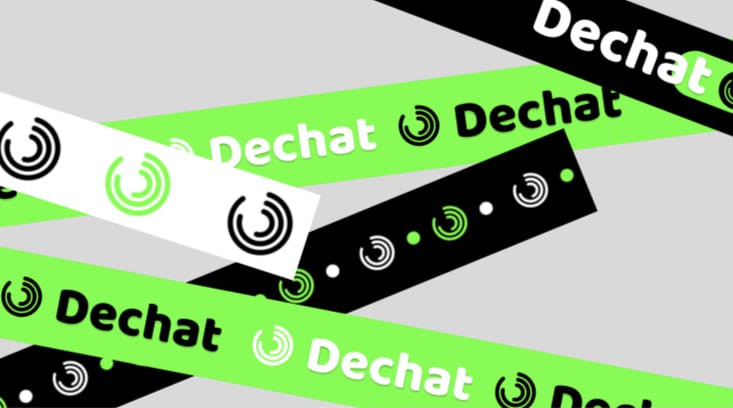 DeChat 裏程碑：2 小時內全鑄造