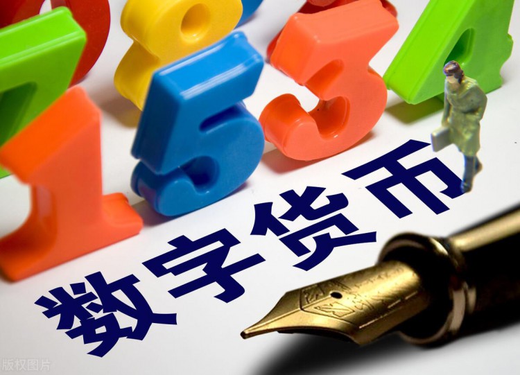《數字貨幣》——熱錢包與冷錢包是什麼意思？