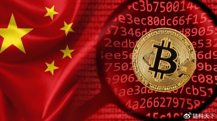 華爾街日?qǐng)?bào)：中國(guó)加密貨幣交易“非法但盛行”，VPN翻牆、微信搜尋幣商、線下交易…