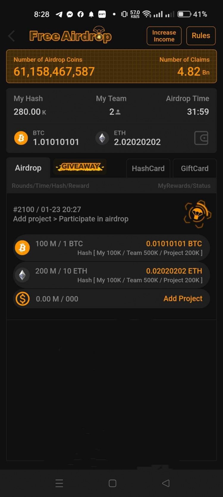 挖掘 AIRDROP 輕鬆獲得高額收入!