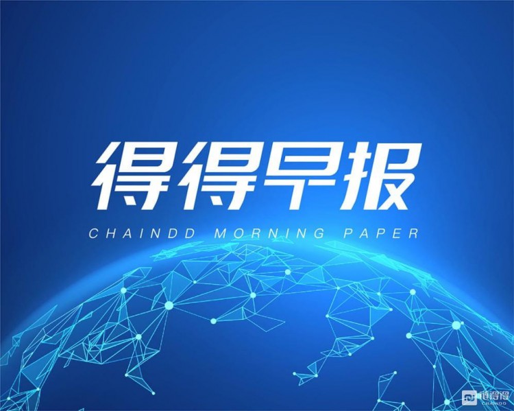 【鏈得得早報(bào)】CZ曾提出用45億美元幣安股權(quán)作為返回美國(guó)的擔(dān)保，但仍遭法官拒絕