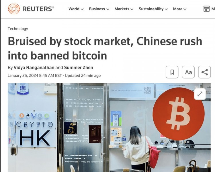 中國房地產危機推動比特幣興起自10月以來上漲50交易額大於香港通過銀行卡灰色交易購買