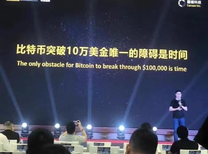 加密獨角獸代幣及作用最詳細L1/L2層區塊鏈新技術最新速覽