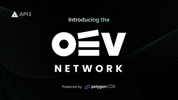 API3宣布推出OEVNETWORK為DAPP提供基於ZKROLLUP的訂單流拍拍平臺並支持多鏈數據來源