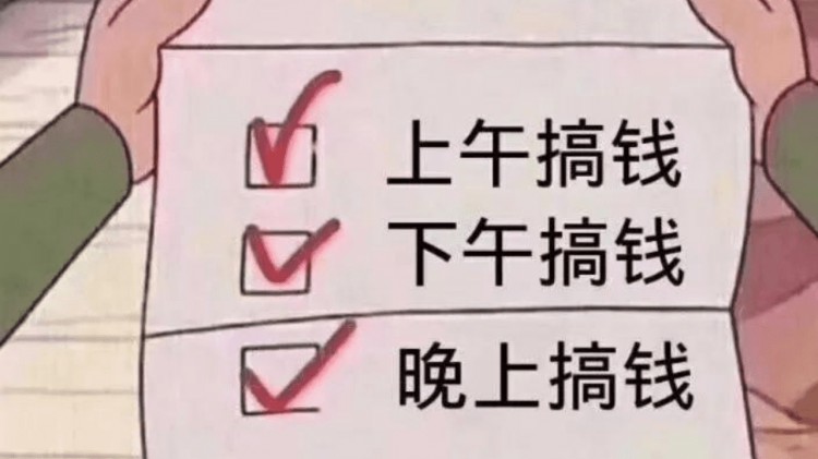 <a title='註冊並實名送比特幣'  target='_blank' class='f_a'>比特幣</a>春節後的表現