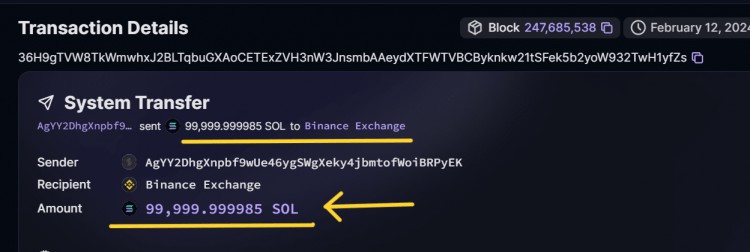 加密貨幣交易所接收99,999美元，來自錢包地址AgYY2DhgXnpbf9wUe46ygSWgXe