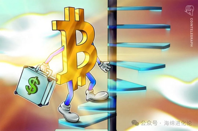 在比特幣興奮結束的警告下比特幣價格接下來將觸及55400美元