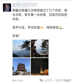 不用擔(dān)心404是不是龐氏騙局，流動(dòng)性就是正義！