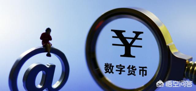 國內發行的<a title='區塊鏈交易平臺'  target='_blank' class='f_b'>區塊鏈</a><a title='註冊送數字貨幣'  target='_blank' class='f_a'>數字貨幣</a>有哪些有多少