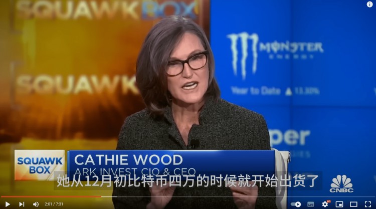 這幣漲瘋了CKB爆拉3倍STX暴漲30下一個暴漲的幣是梅林幣了解一下STX還能買嗎SOL鏈上數據爆炸還能再漲30比特幣突發利空RPL和SSV天大利好將至以太坊分析