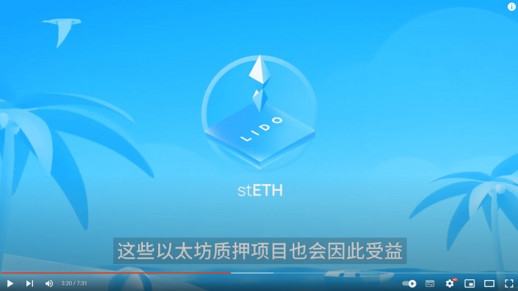 這幣漲瘋了CKB爆拉3倍STX暴漲30下一個暴漲的幣是梅林幣了解一下STX還能買嗎SOL鏈上數據爆炸還能再漲30比特幣突發利空RPL和SSV天大利好將至以太坊分析