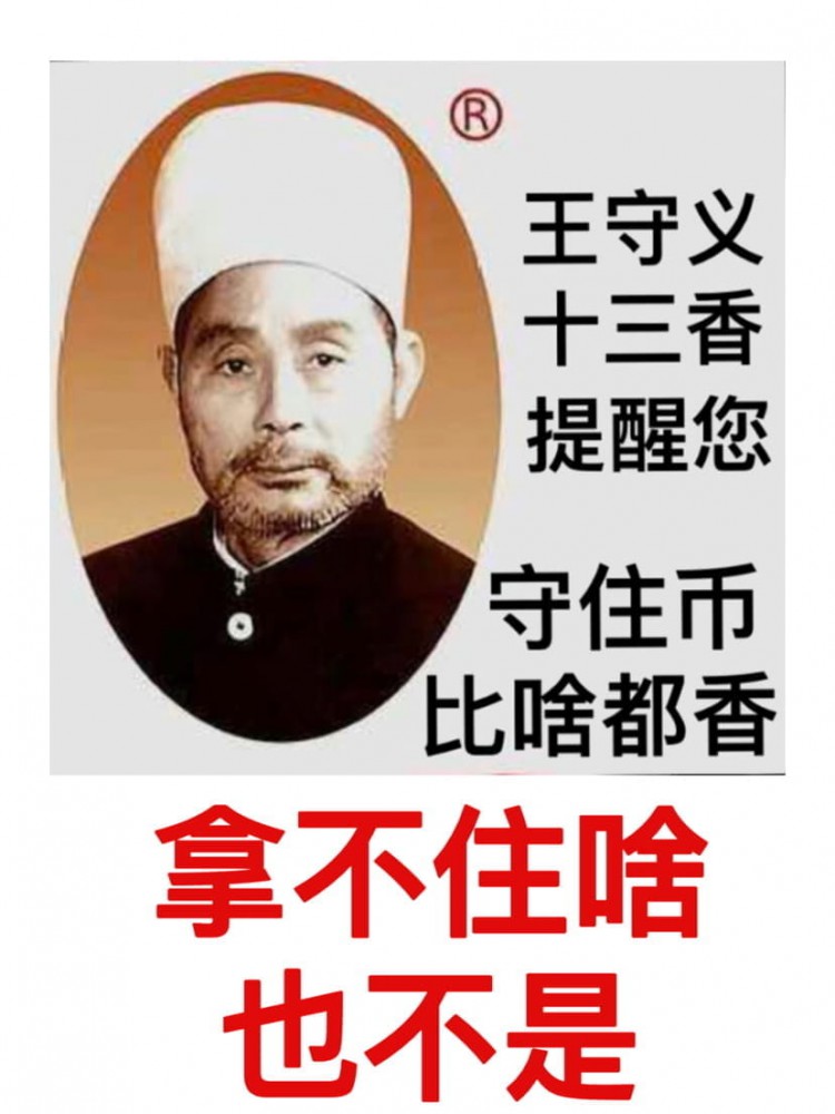 場(chǎng)外資金湧入市場(chǎng)如何把握投資良機(jī)