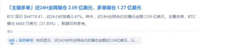 牛市時機低價入市分批購入避免盲目追求利潤燃燒自己