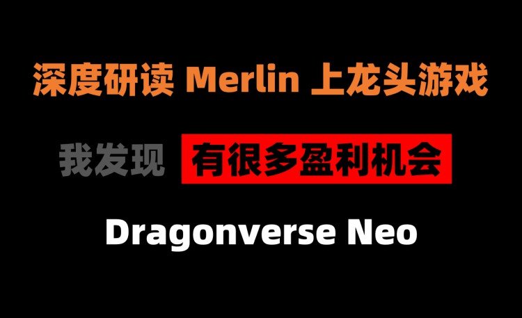 加密狗整編空投第266篇明牌空投教學(xué)KILOEX可能真的要發(fā)幣了