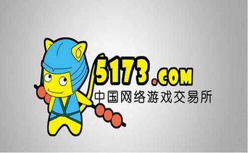 遊戲交易平臺(tái)有哪些