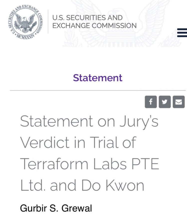 DOKWON在SEC案件中被判有罪對加密貨幣的欺詐責任