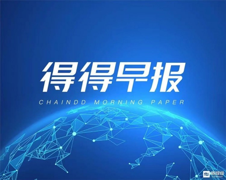 鏈得早報TETHER2023年淨利62億美元員工僅100人