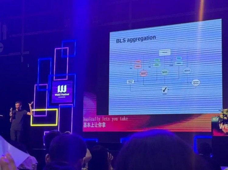 VITALIK香港高峰會演講以太坊正在追求密碼學的極限