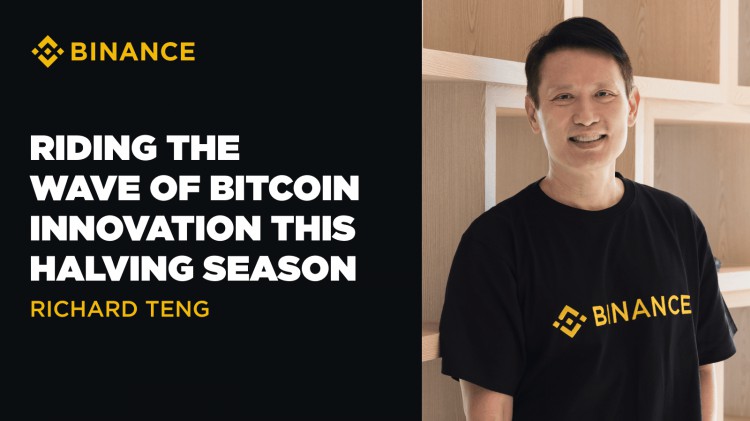 幣安CEO為比特幣減半調整產品套件正在做準備比特幣即將到來幣安銘文市場簡化交易管理資產