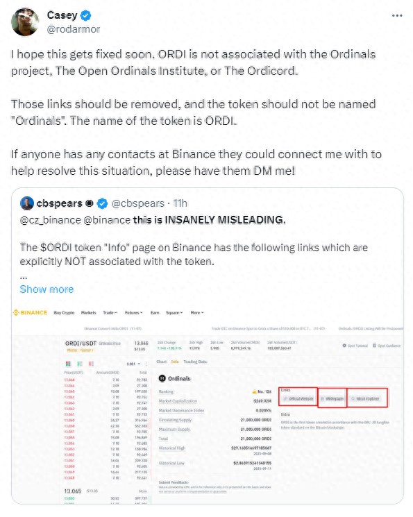 幣圈內(nèi)幕曝光！幣安上線 $ORDI 卻遭創(chuàng)始人要求刪除？