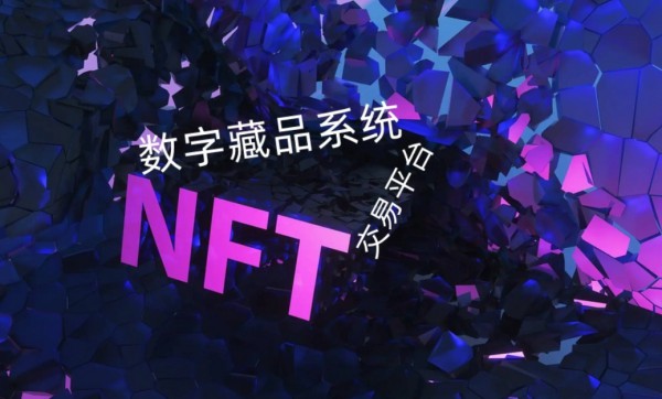 阿裏巴巴的<a title='註冊(cè)送數(shù)字貨幣'  target='_blank' class='f_a'>數(shù)字貨幣</a>可信嗎