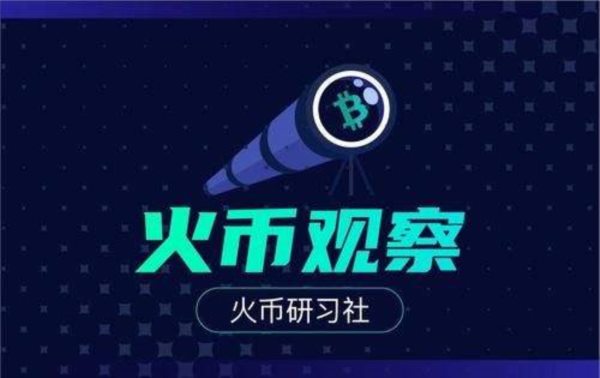 歐若拉代幣怎麼兌換?