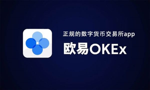 幣安將支援ORDI（ORDI）和BNB智慧鏈（BEP20）網路升級和硬分叉